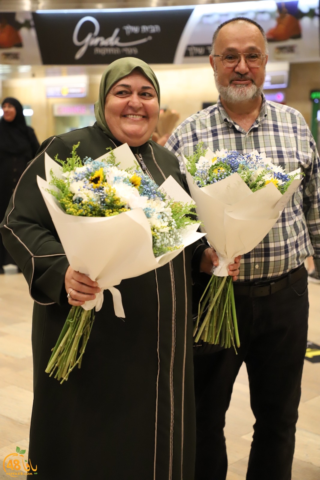 WhatsApp Image 2023-08-12 at 10.08.59 AM (3).jpeg